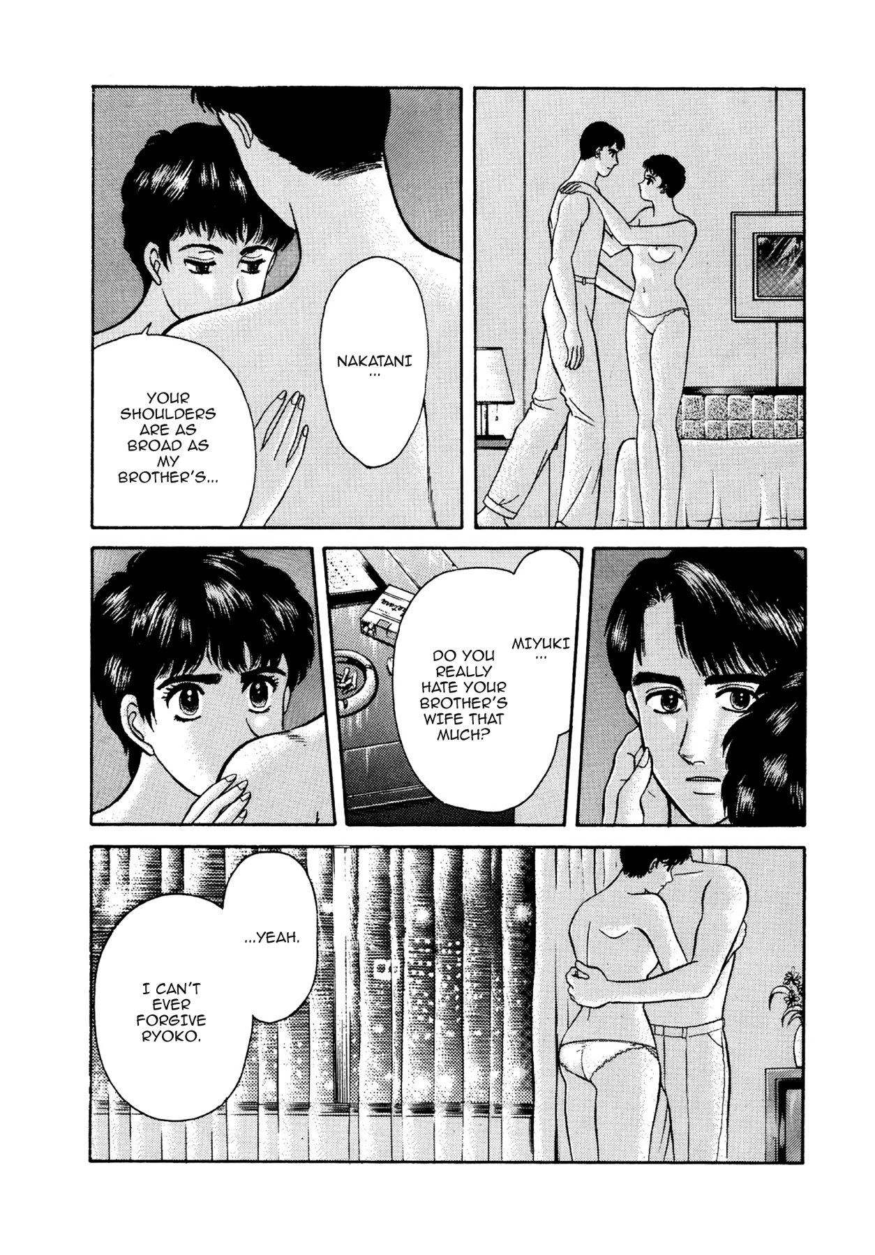 Dakishimetai Chapter 17 page 3 - 