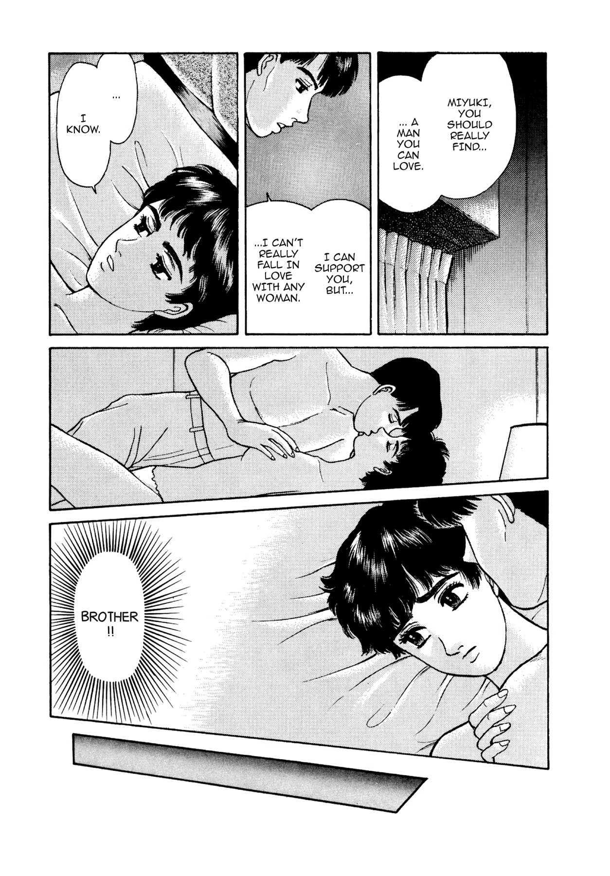Dakishimetai Chapter 17 page 6 - 