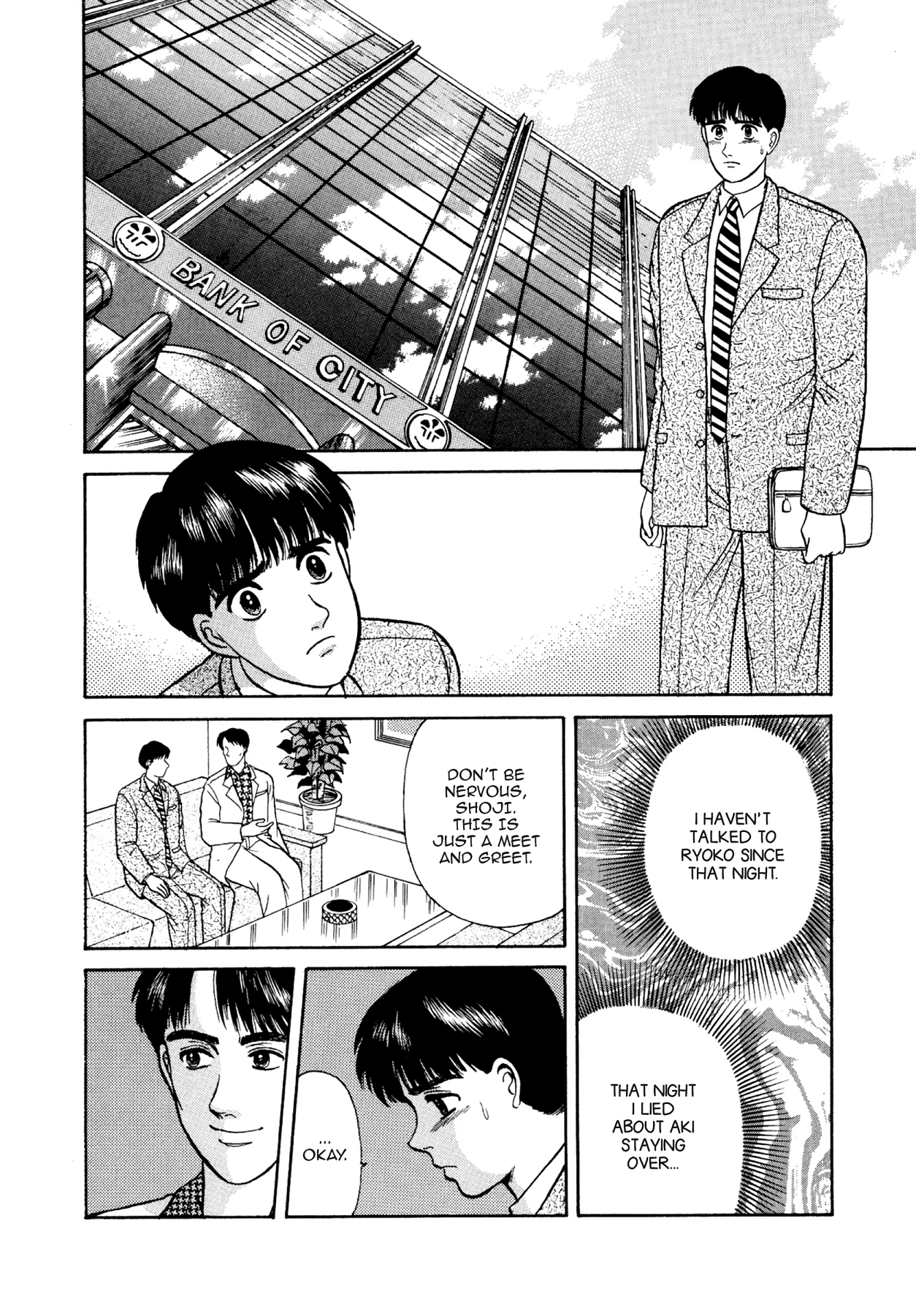 Dakishimetai Chapter 17 page 10 - 