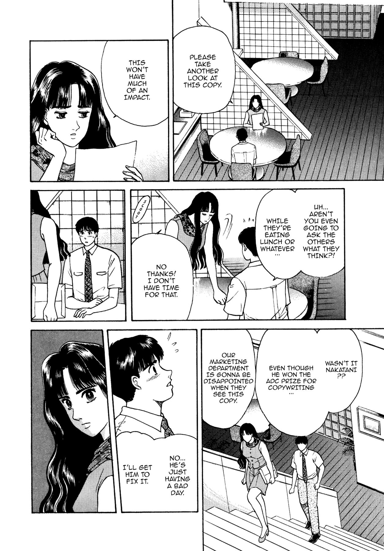Dakishimetai Chapter 18 page 13 - 