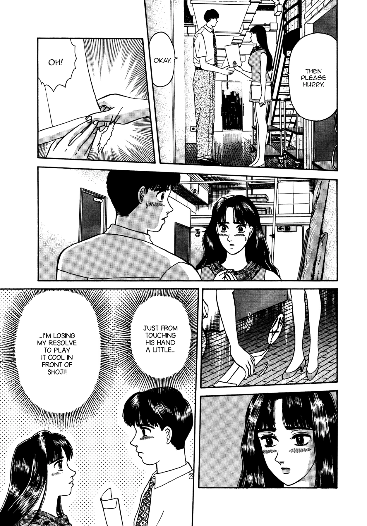 Dakishimetai Chapter 18 page 14 - 