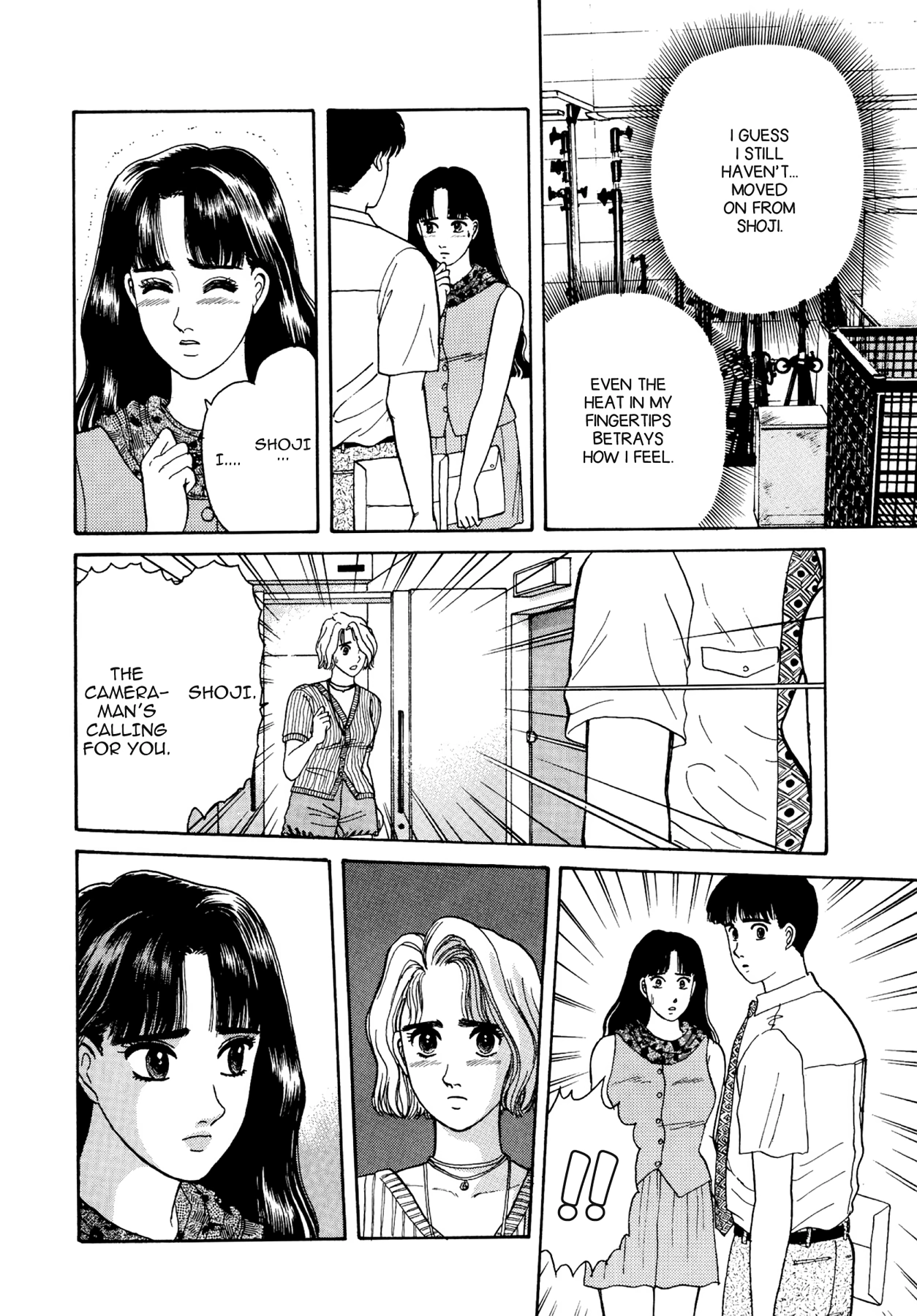 Dakishimetai Chapter 18 page 15 - 