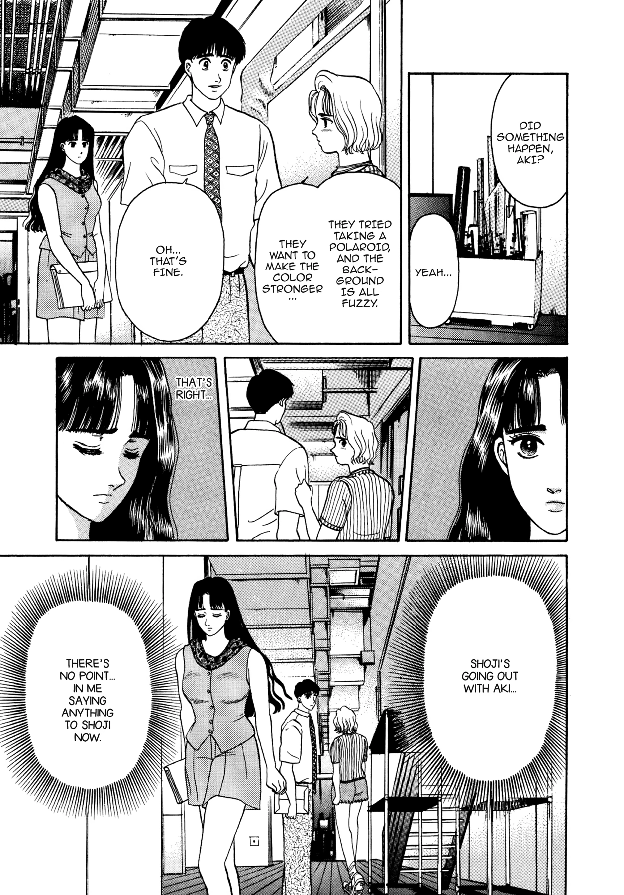 Dakishimetai Chapter 18 page 16 - 