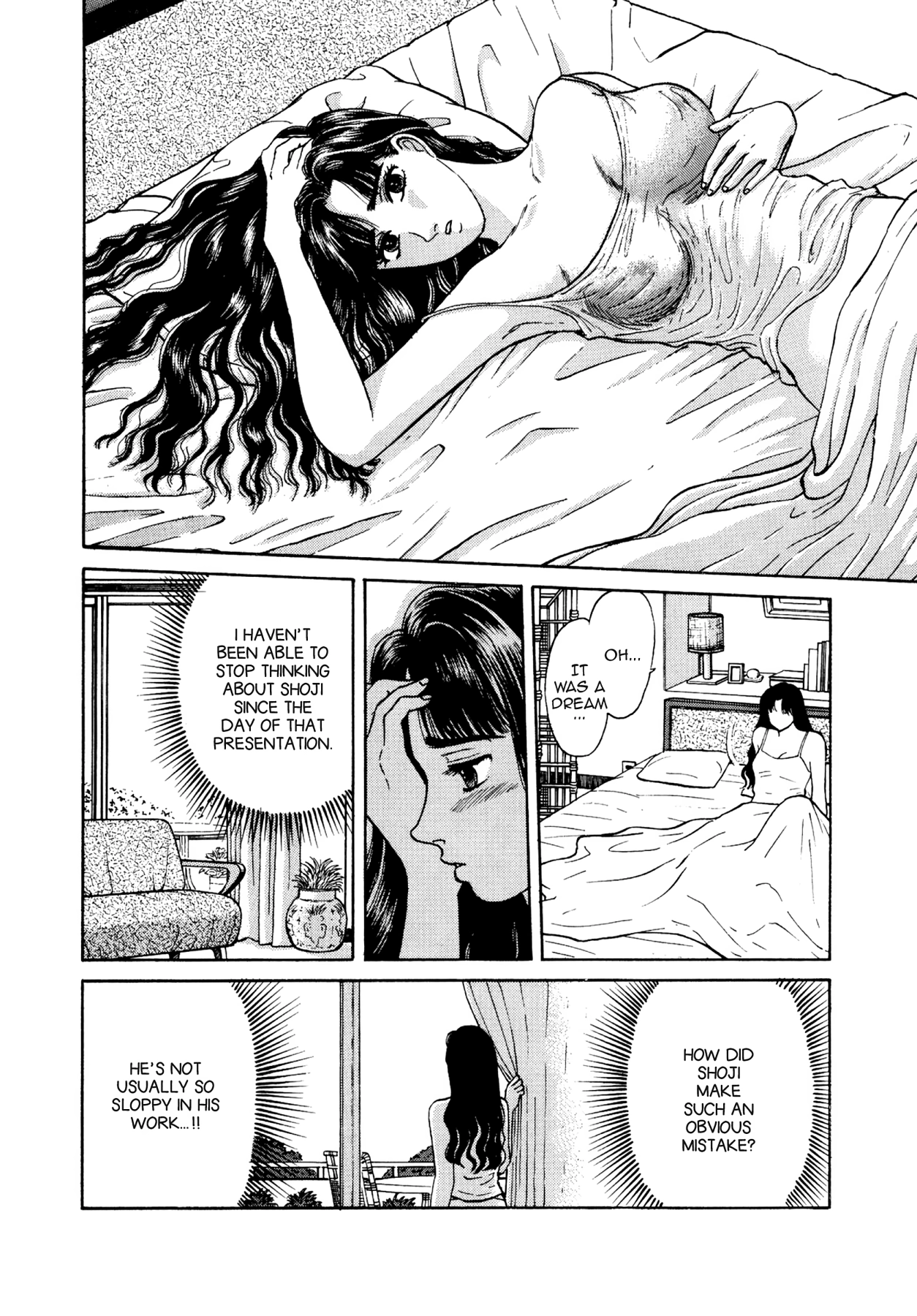 Dakishimetai Chapter 18 page 3 - 