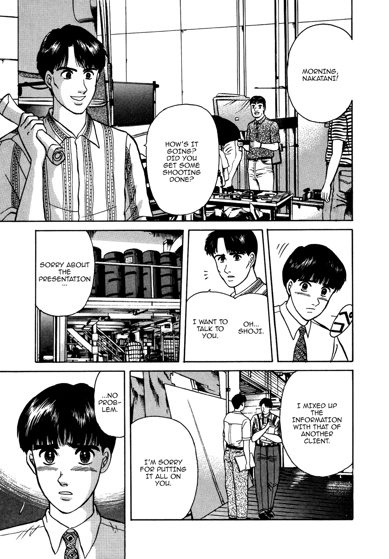 Dakishimetai Chapter 18 page 10 - 