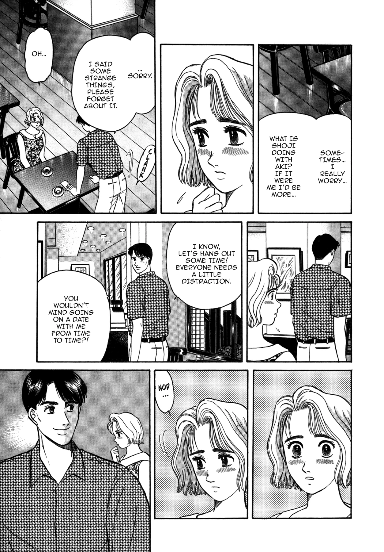 Dakishimetai Chapter 19 page 12 - 