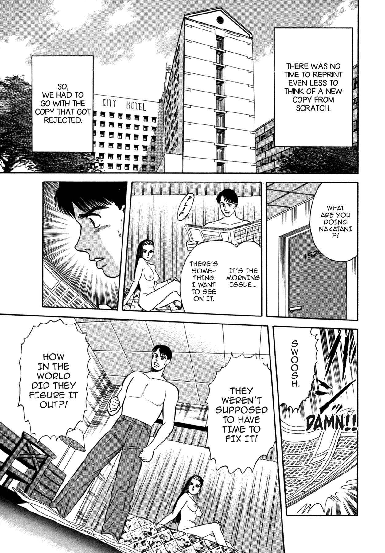 Dakishimetai Chapter 19 page 18 - 