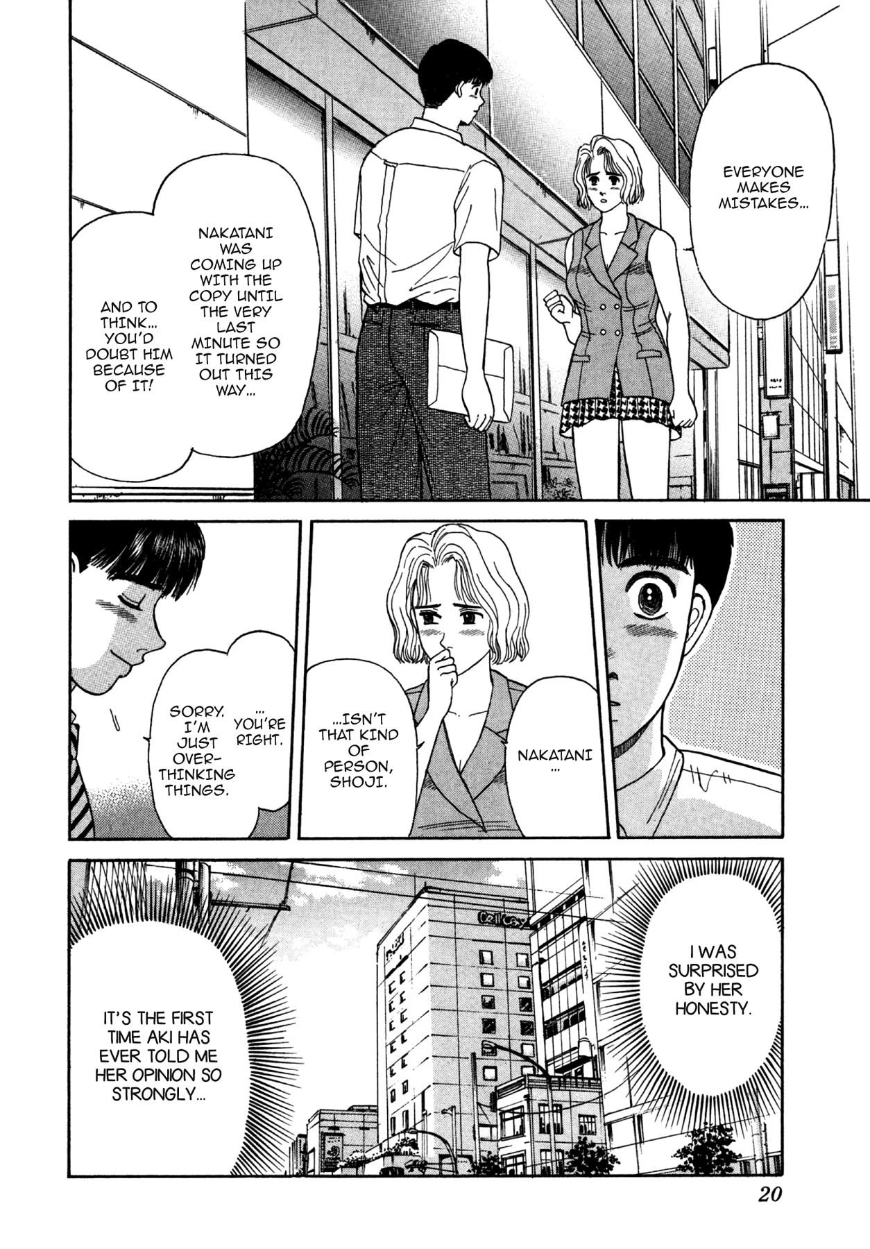 Dakishimetai Chapter 19 page 21 - 
