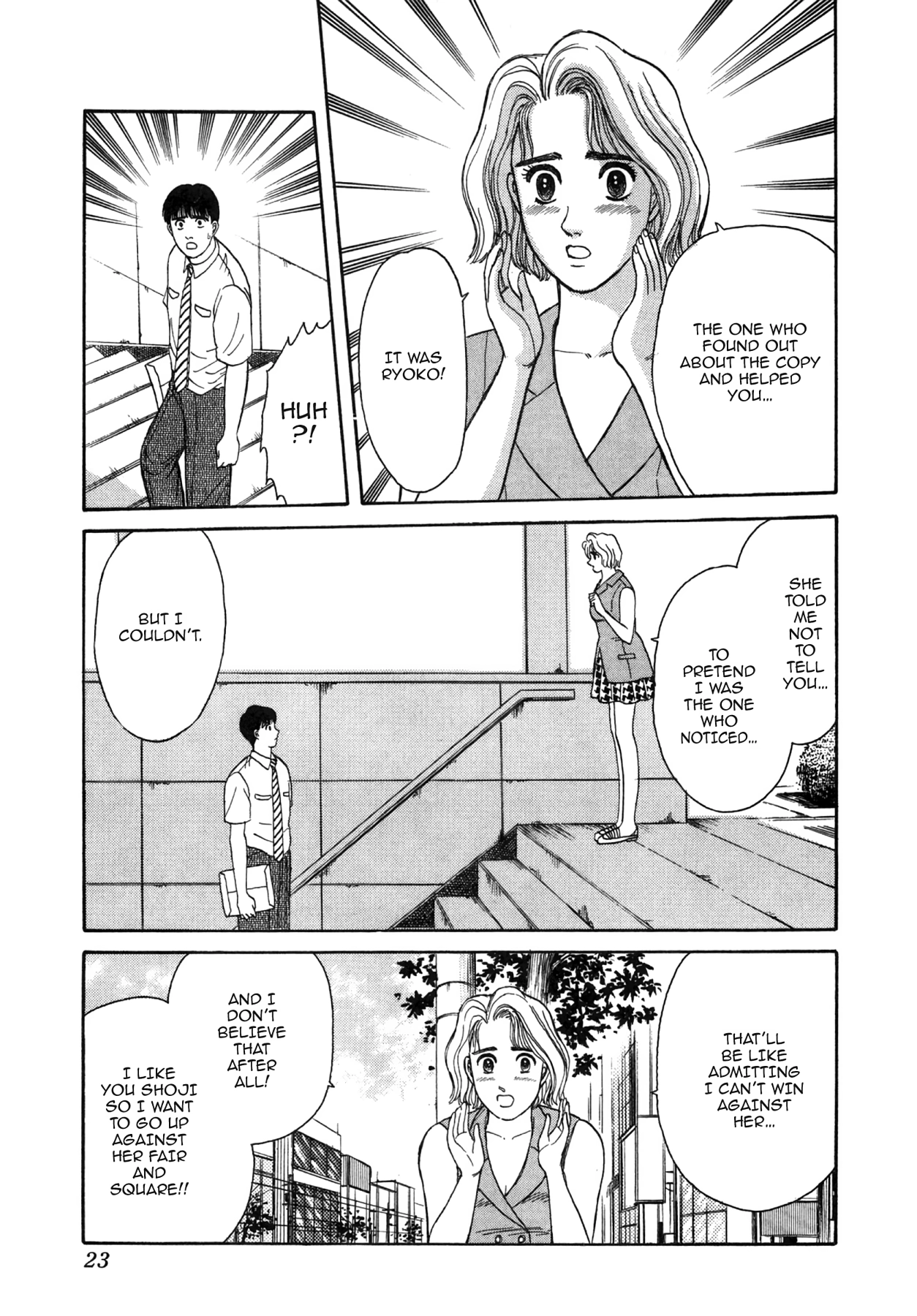 Dakishimetai Chapter 19 page 24 - 
