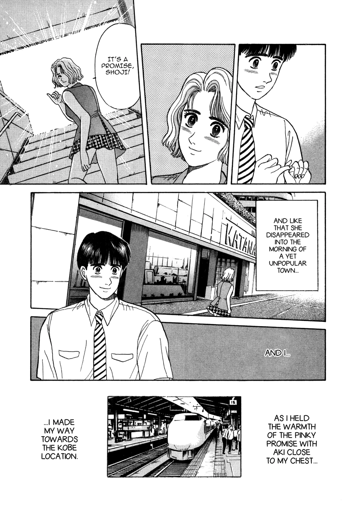 Dakishimetai Chapter 19 page 26 - 
