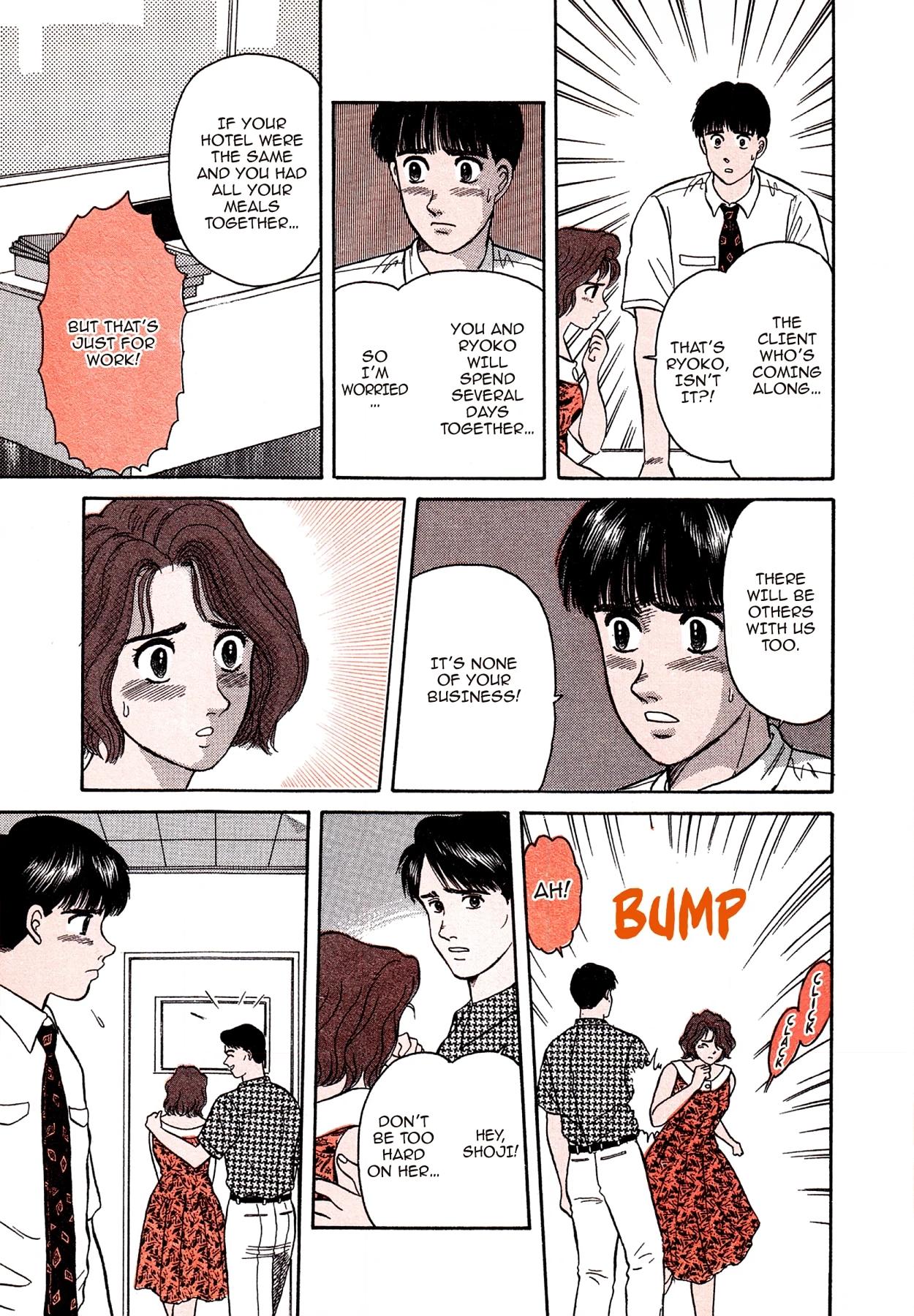Dakishimetai Chapter 19 page 8 - 