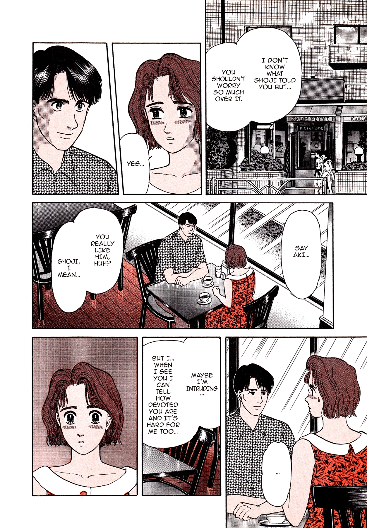 Dakishimetai Chapter 19 page 9 - 