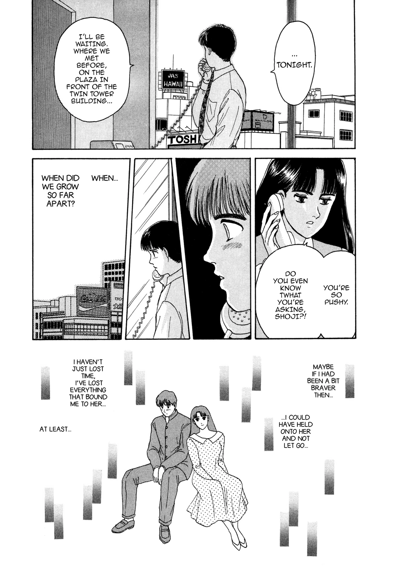 Dakishimetai Chapter 2 page 12 - 