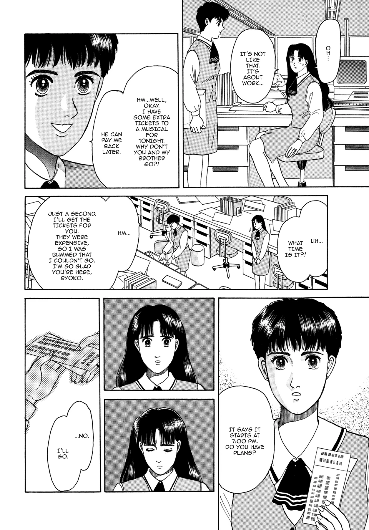 Dakishimetai Chapter 2 page 14 - 