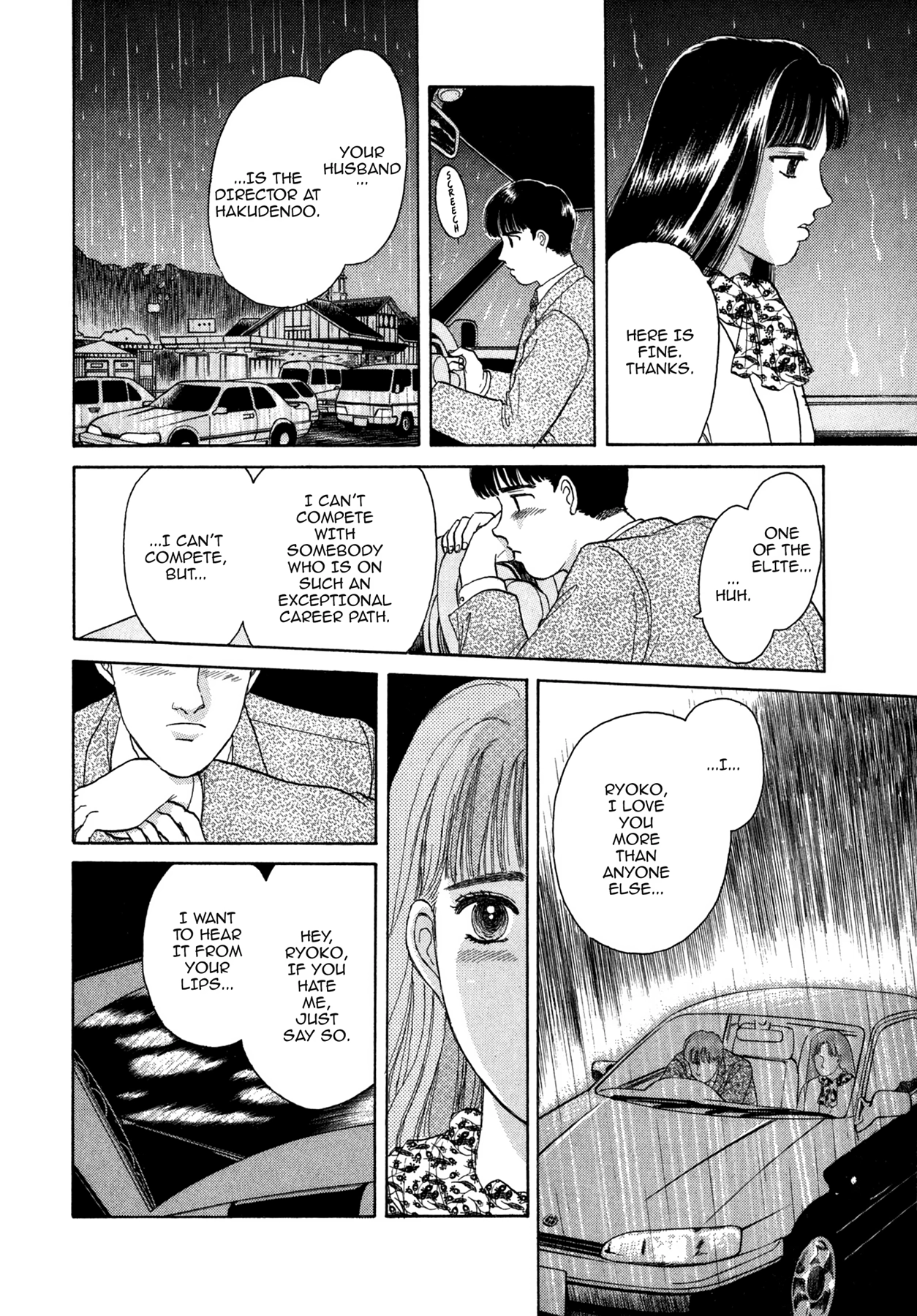 Dakishimetai Chapter 2 page 20 - 