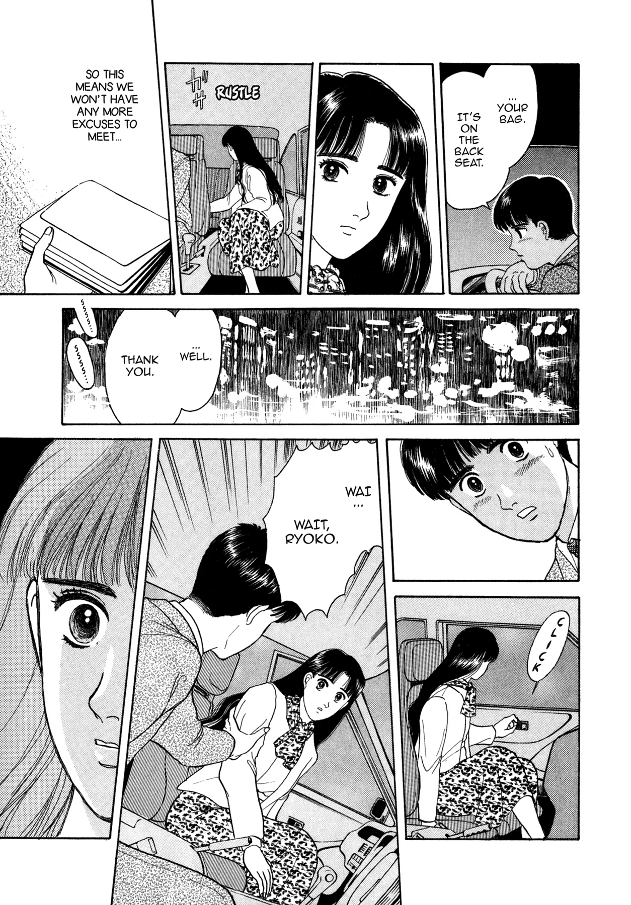 Dakishimetai Chapter 2 page 21 - 