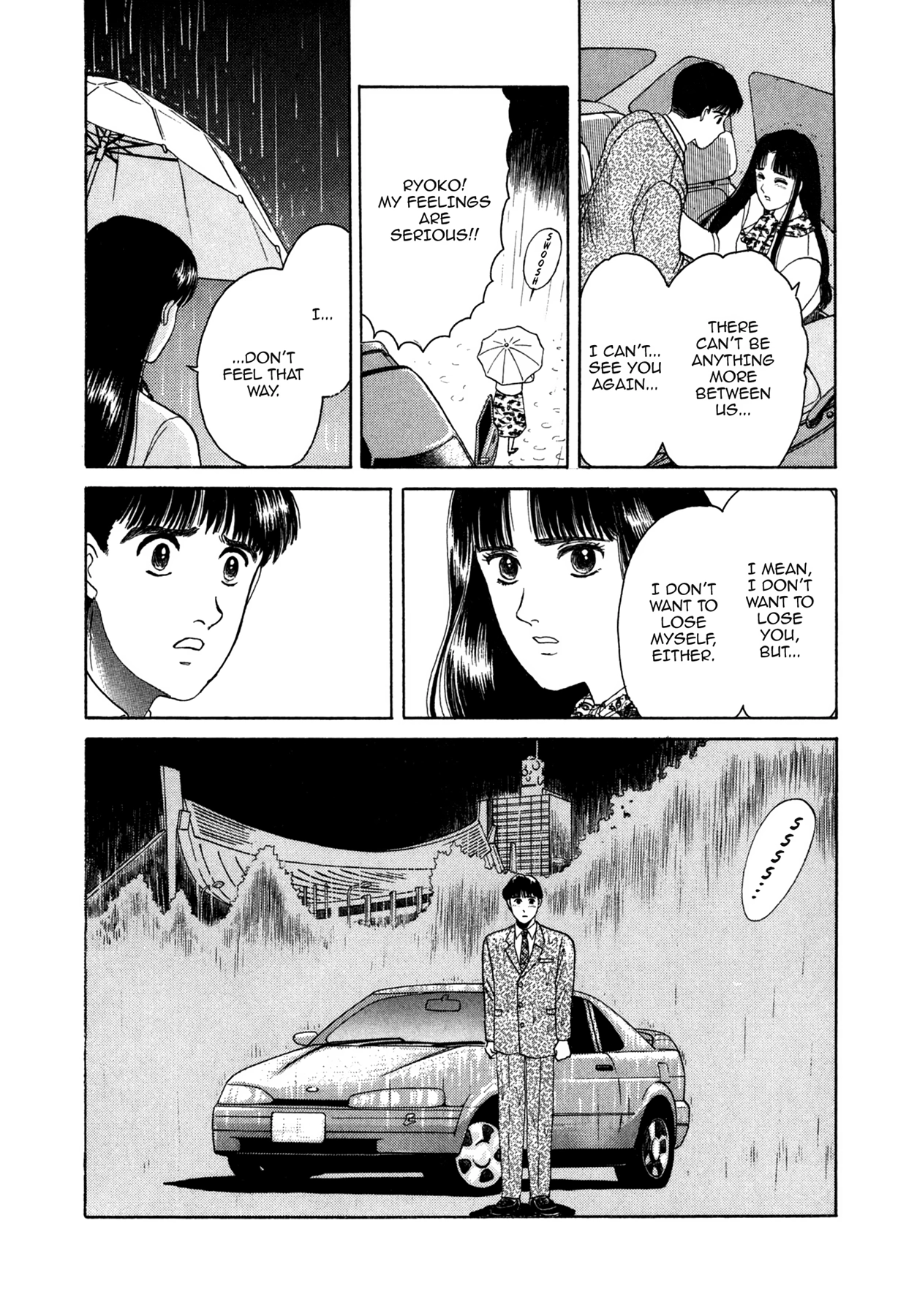 Dakishimetai Chapter 2 page 24 - 