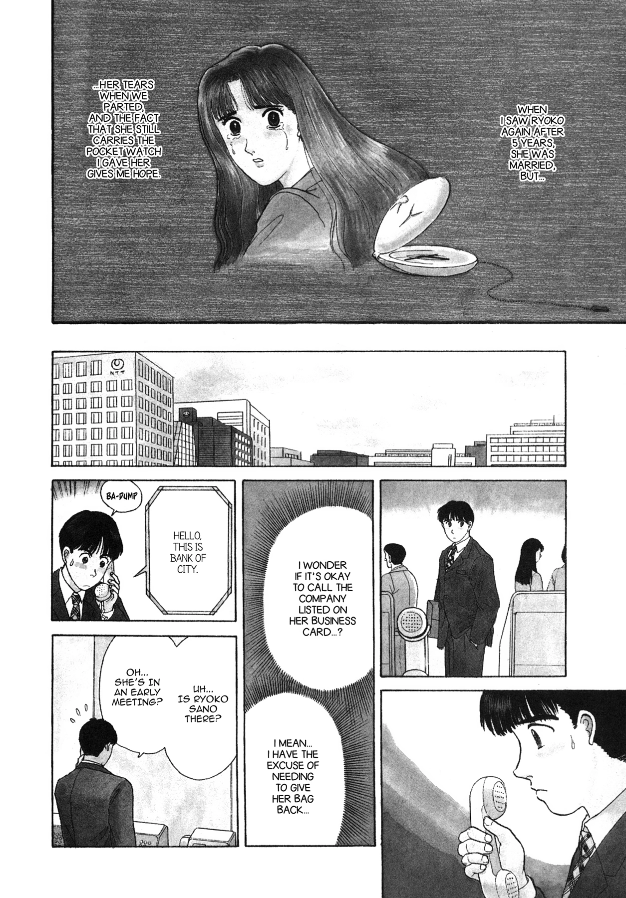 Dakishimetai Chapter 2 page 6 - 
