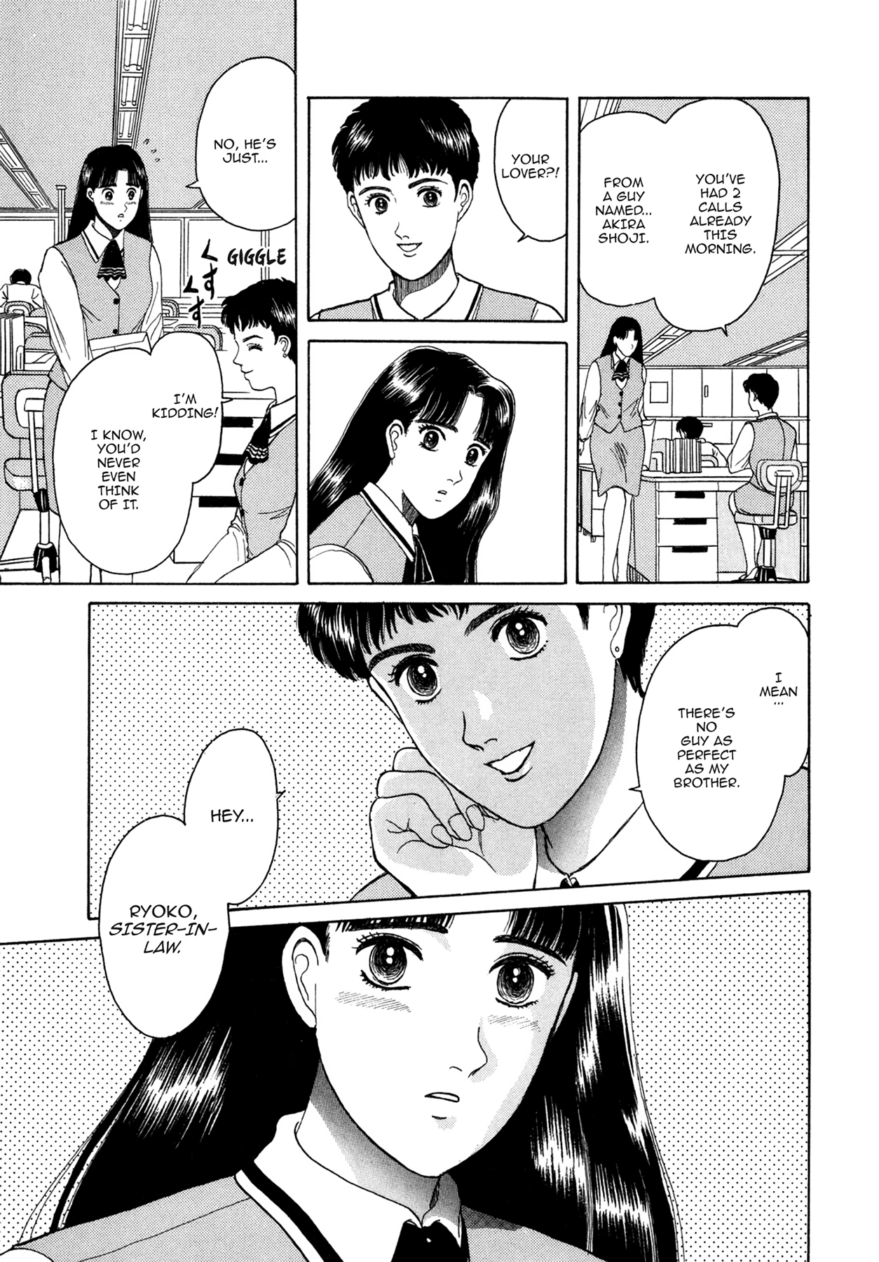 Dakishimetai Chapter 2 page 7 - 