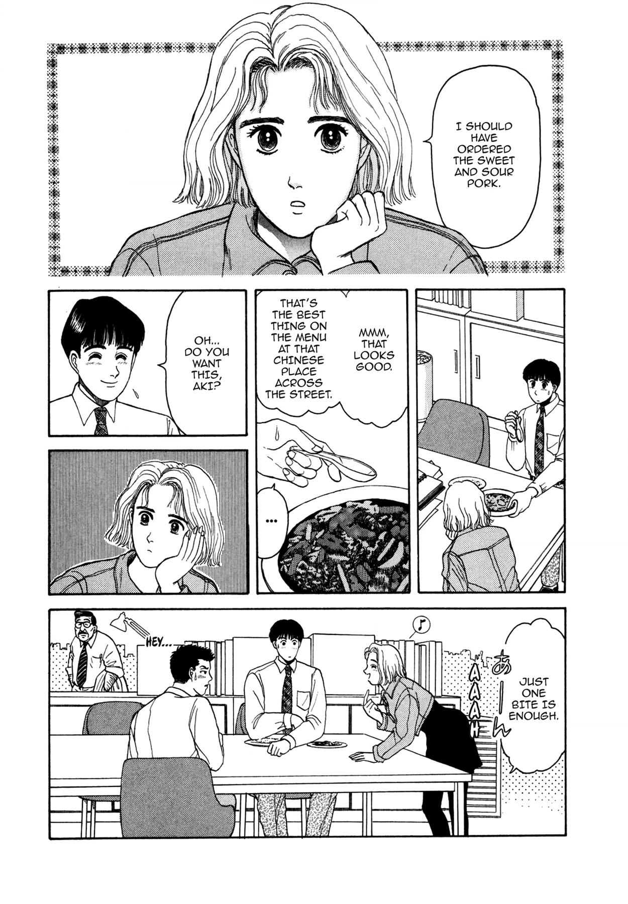 Dakishimetai Chapter 2 page 8 - 