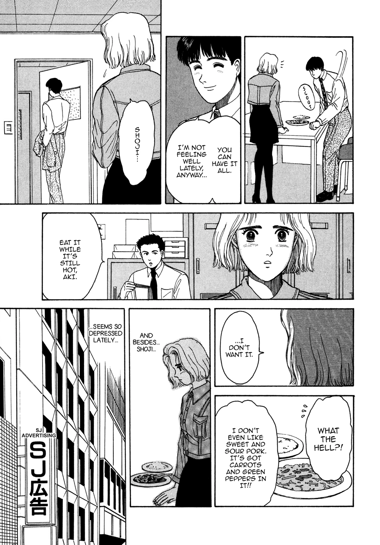 Dakishimetai Chapter 2 page 9 - 
