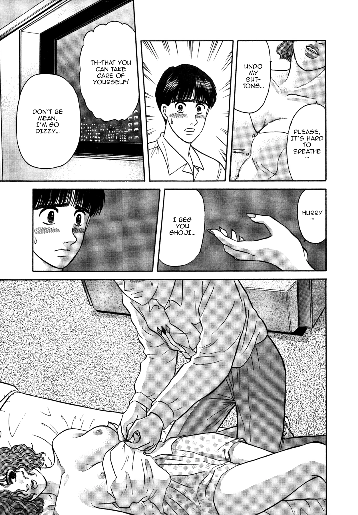 Dakishimetai Chapter 20 page 15 - 