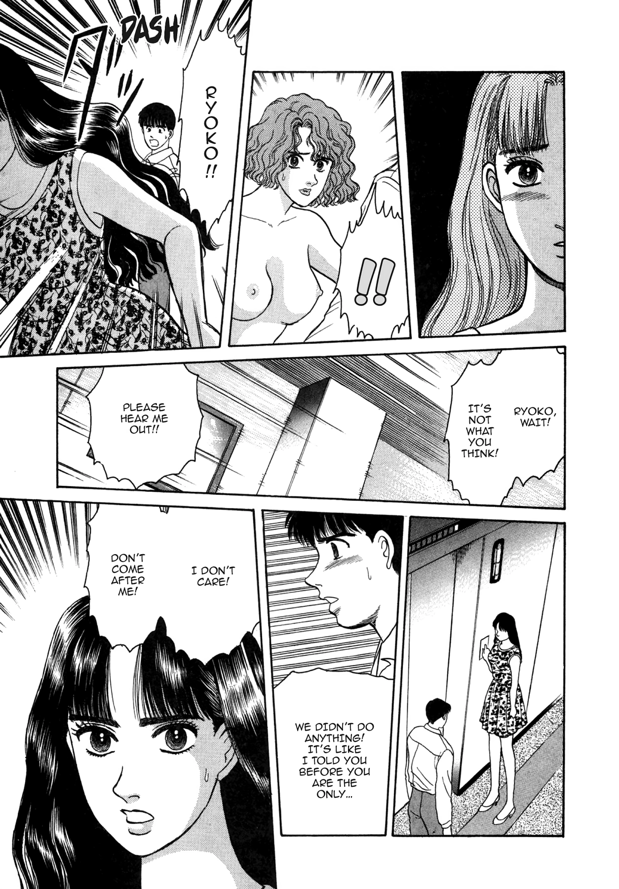 Dakishimetai Chapter 20 page 19 - 