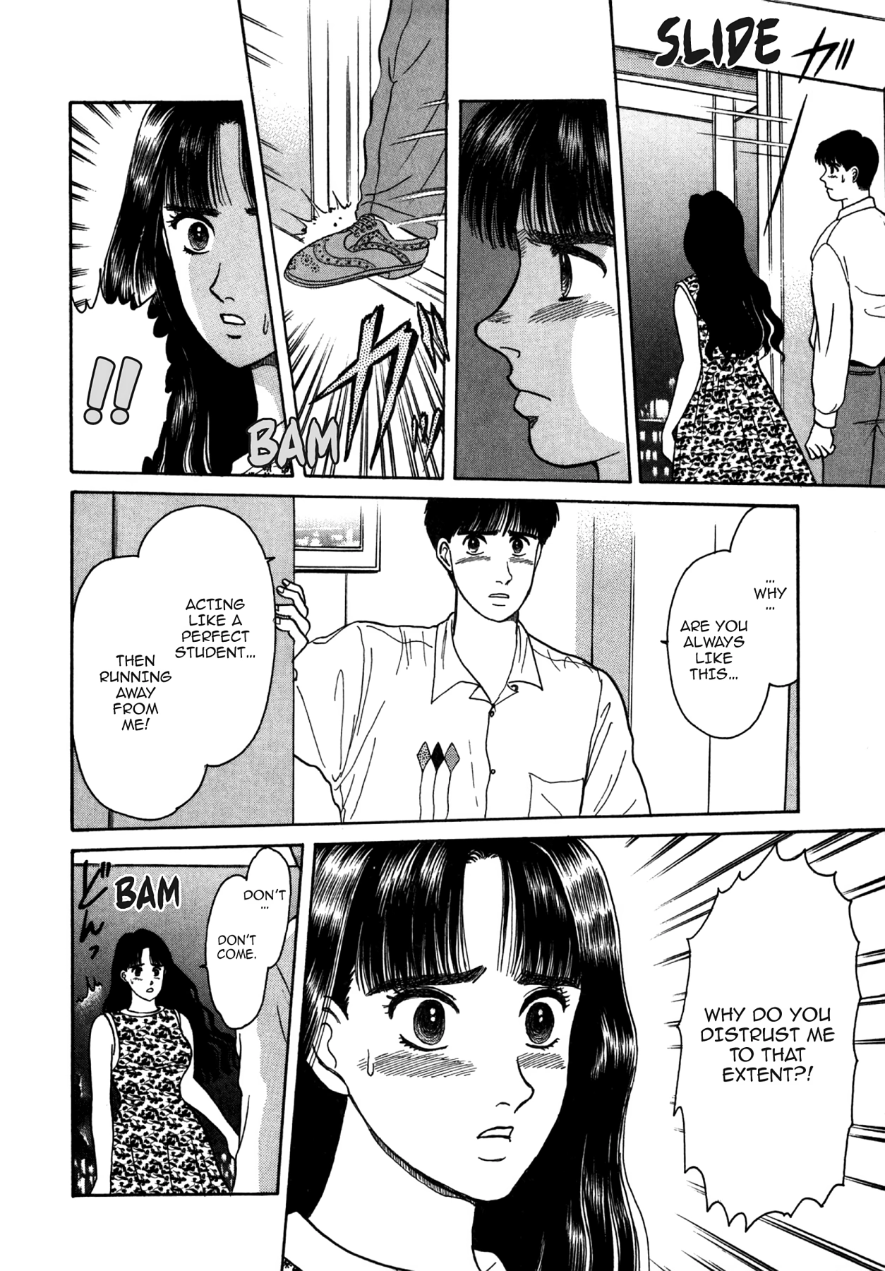 Dakishimetai Chapter 20 page 20 - 