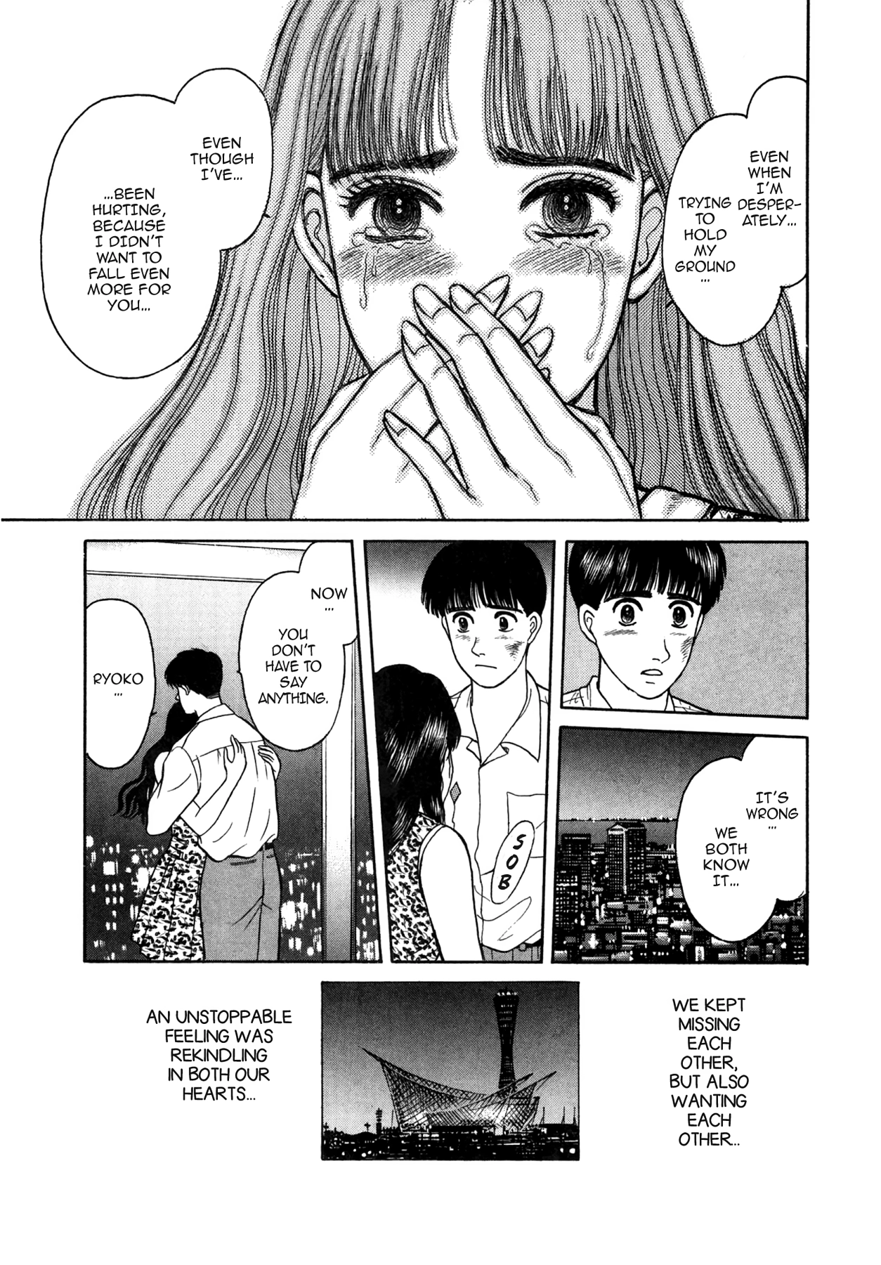 Dakishimetai Chapter 20 page 23 - 