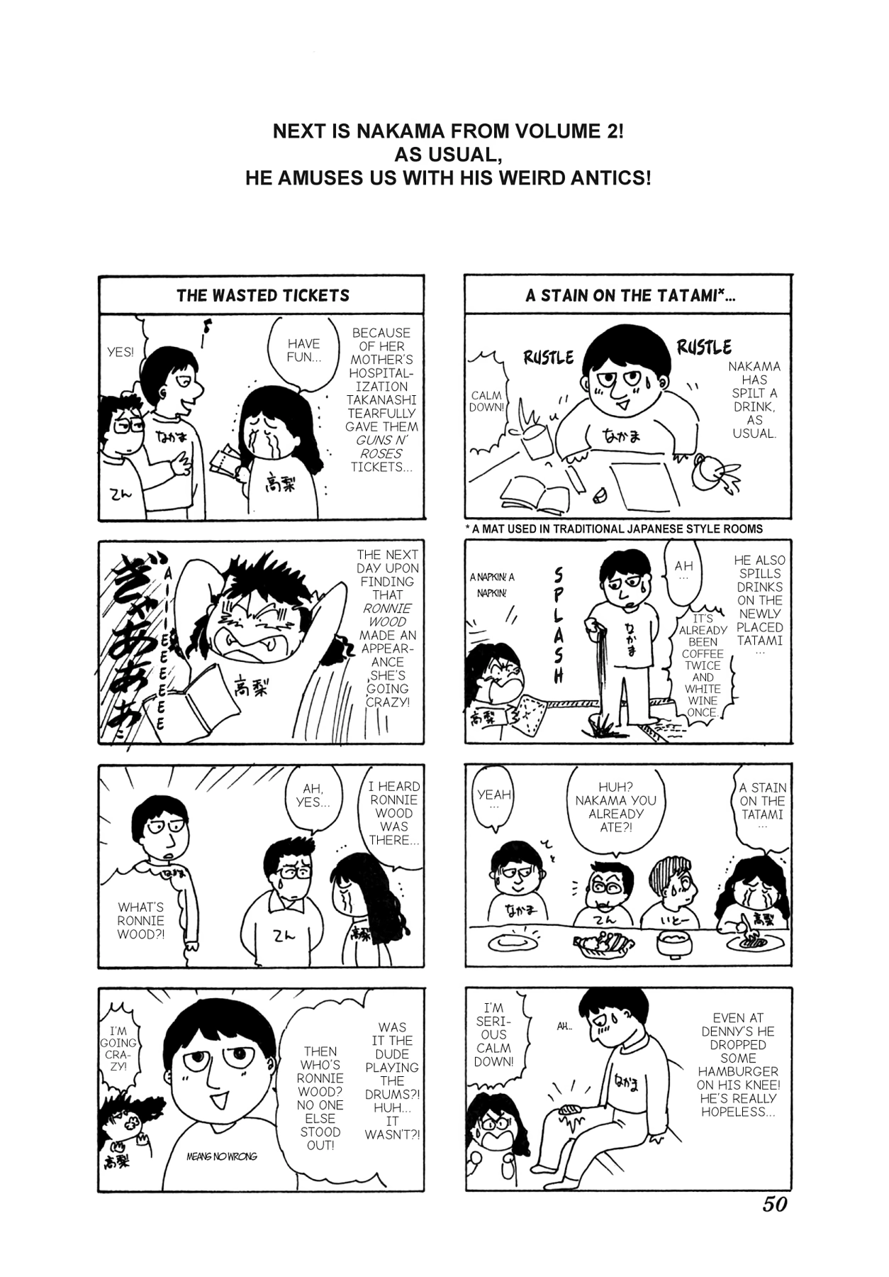 Dakishimetai Chapter 20 page 24 - 