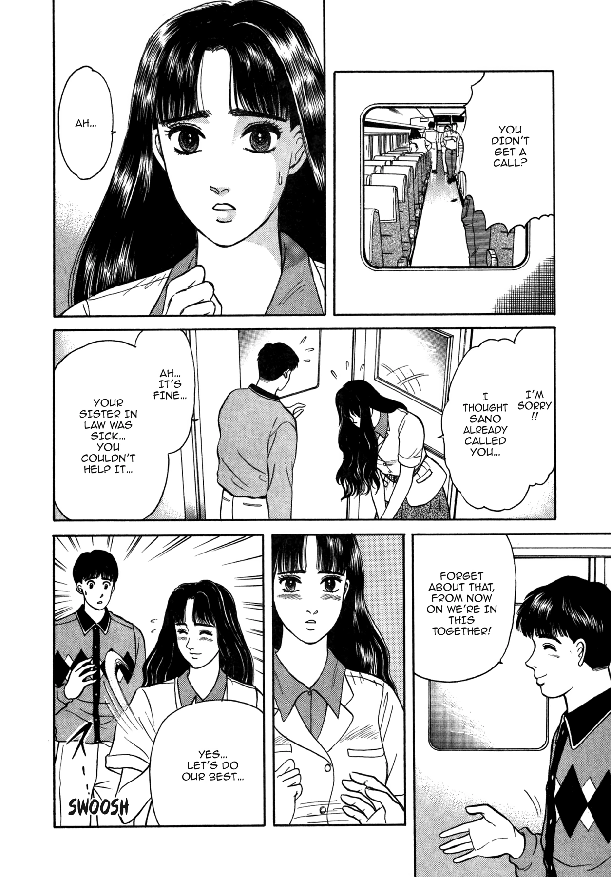 Dakishimetai Chapter 20 page 6 - 