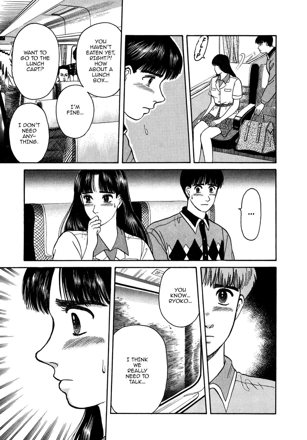 Dakishimetai Chapter 20 page 7 - 