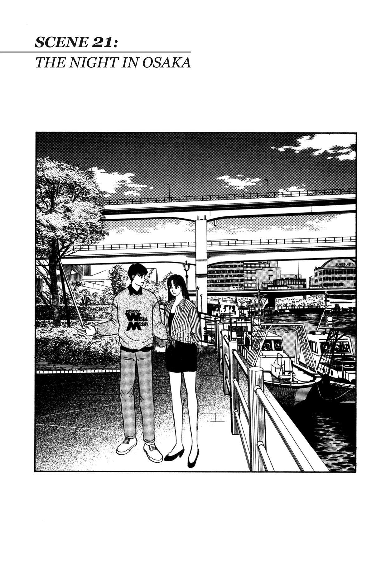 Dakishimetai Chapter 21 page 1 - 