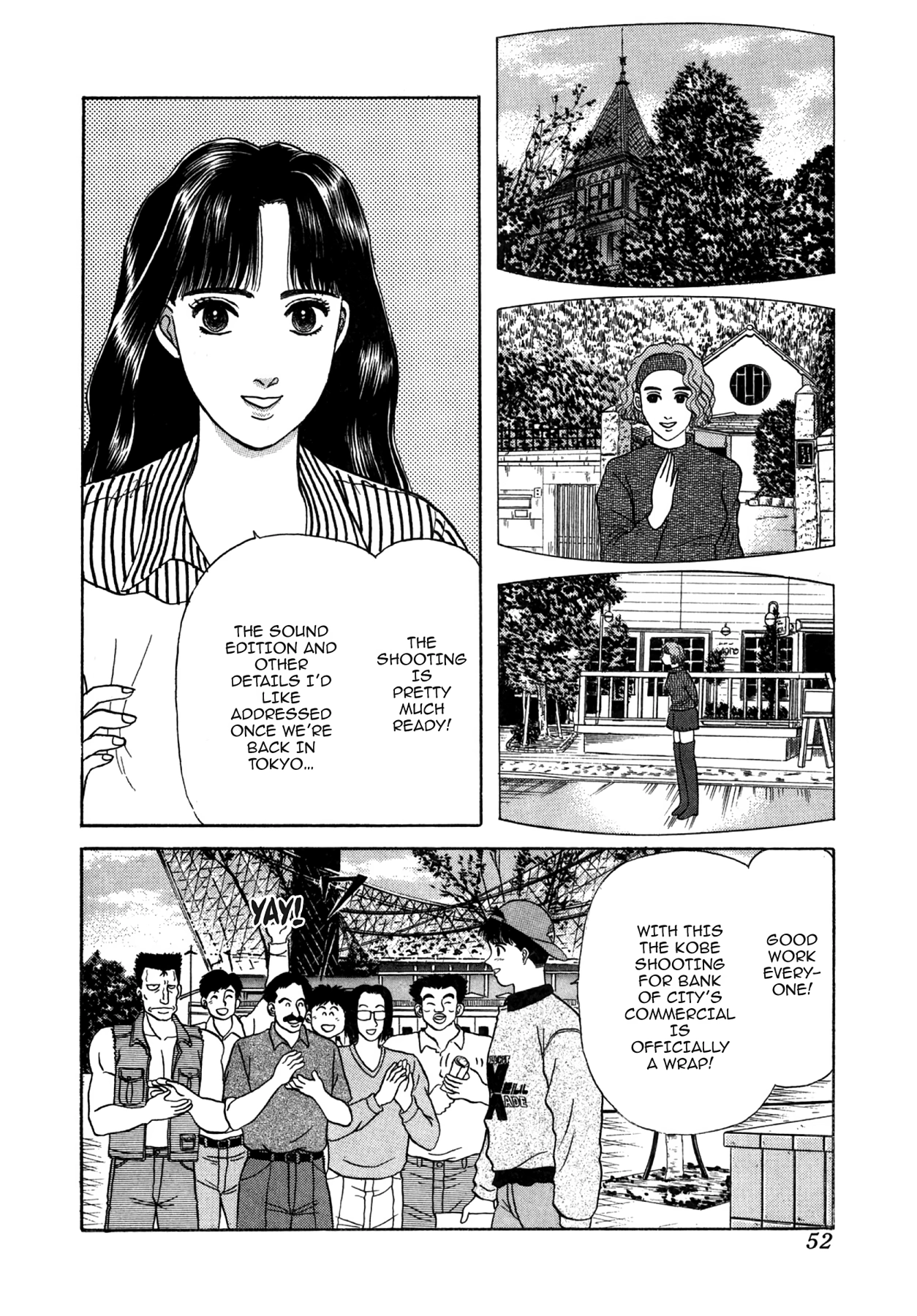 Dakishimetai Chapter 21 page 2 - 