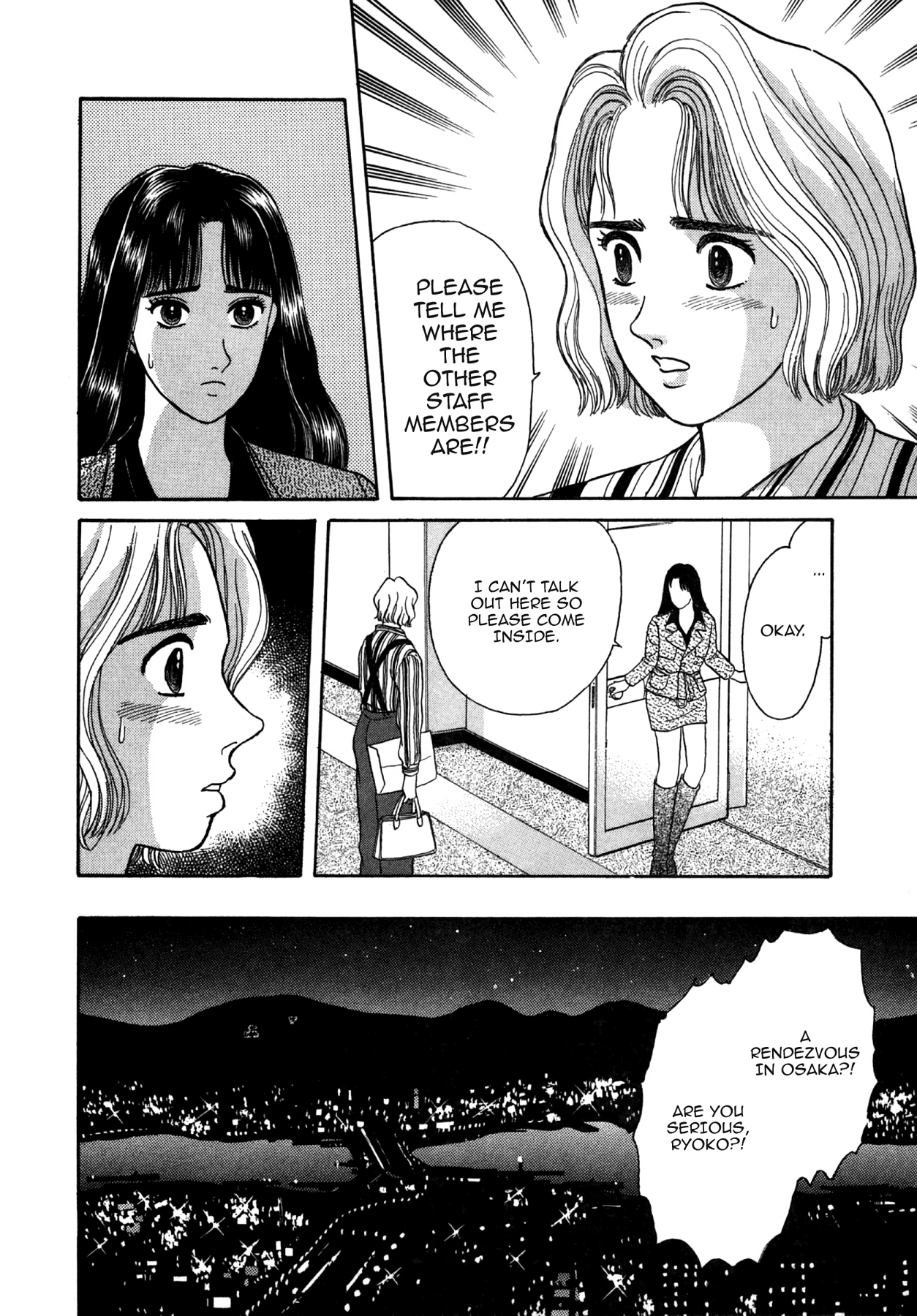 Dakishimetai Chapter 21 page 16 - 