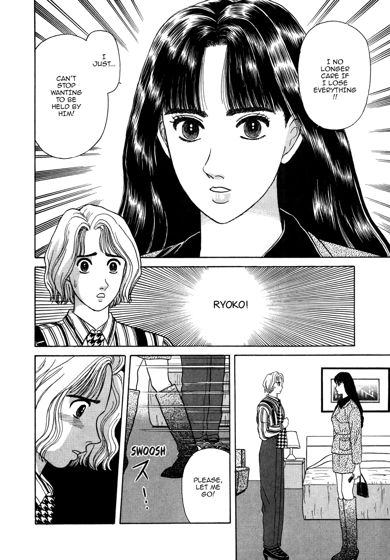 Dakishimetai Chapter 21 page 18 - 