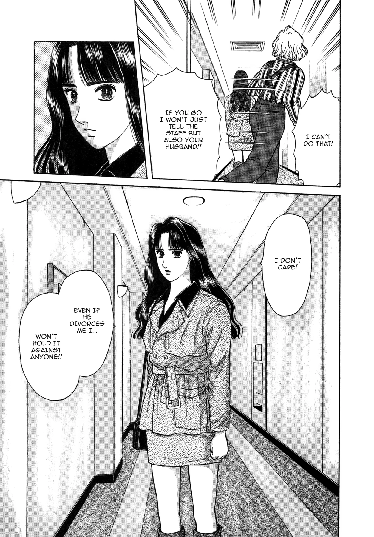 Dakishimetai Chapter 21 page 19 - 
