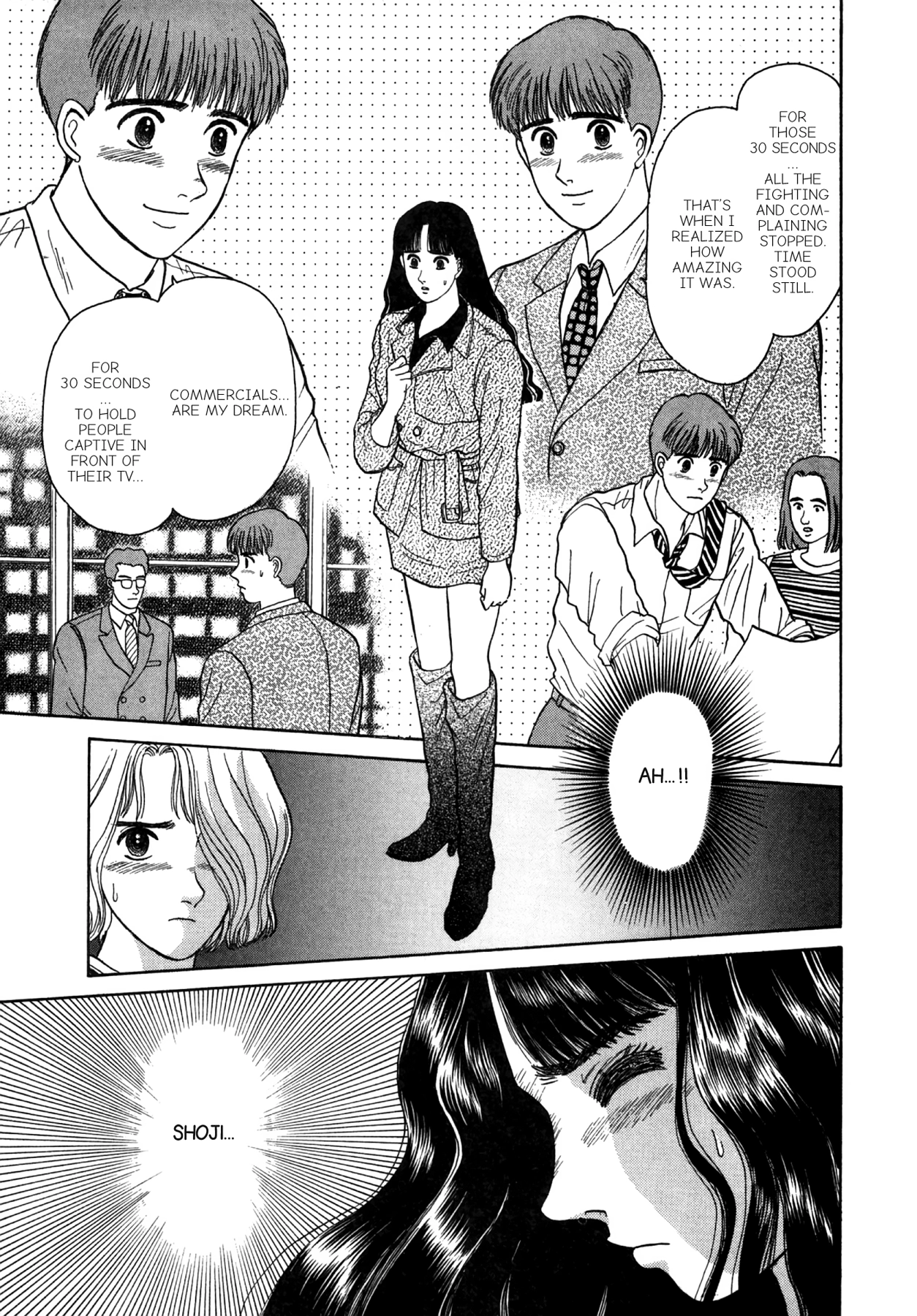 Dakishimetai Chapter 21 page 21 - 