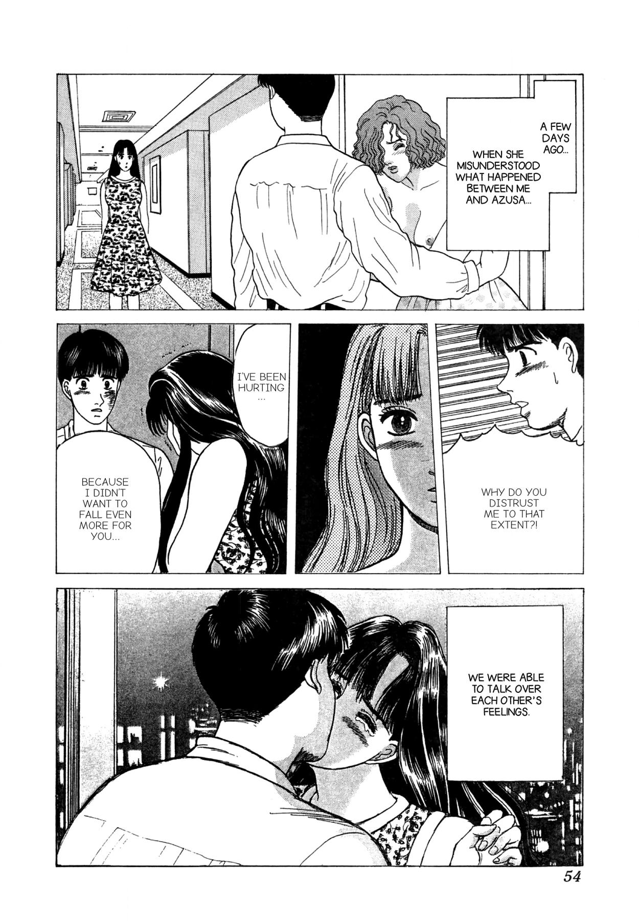Dakishimetai Chapter 21 page 4 - 