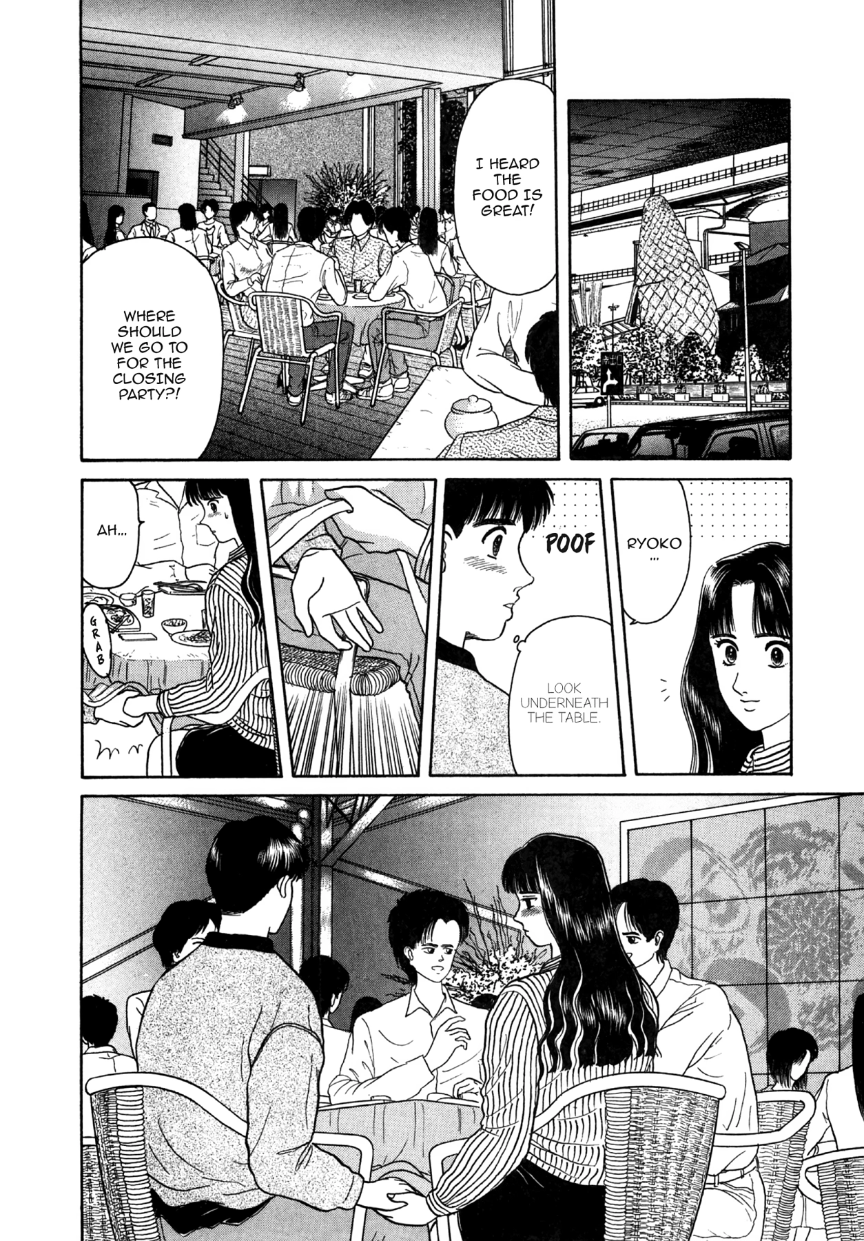 Dakishimetai Chapter 21 page 6 - 