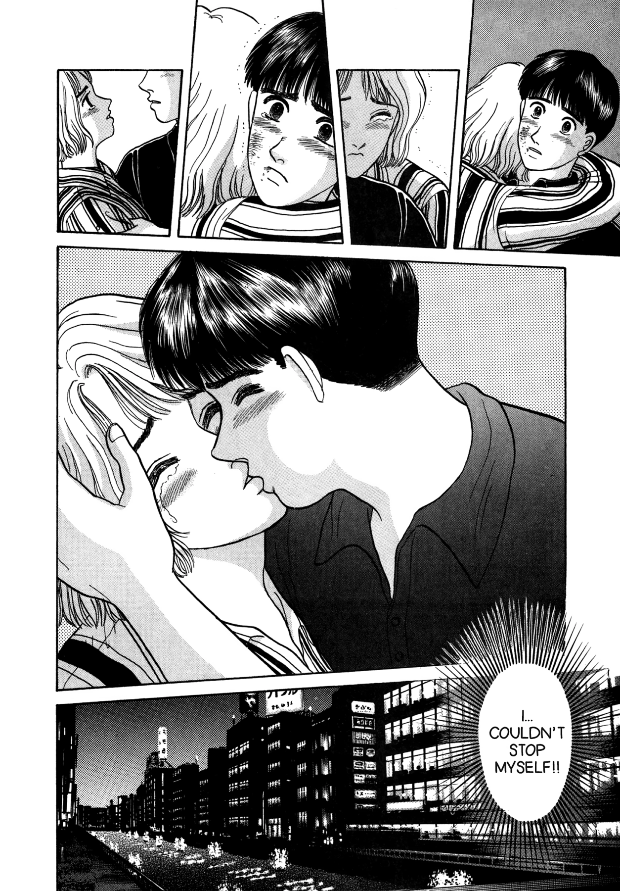 Dakishimetai Chapter 22 page 14 - 