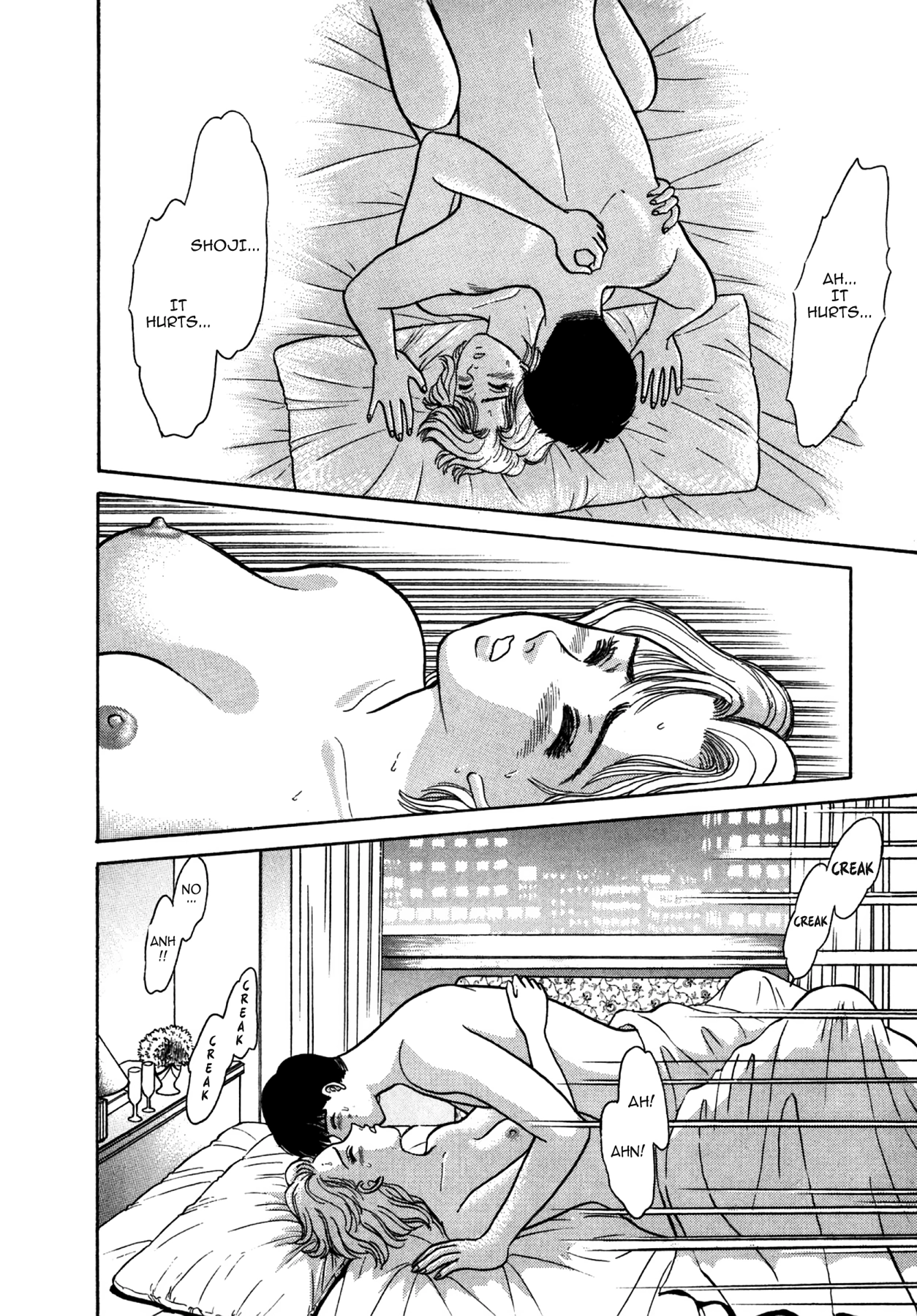 Dakishimetai Chapter 22 page 18 - 