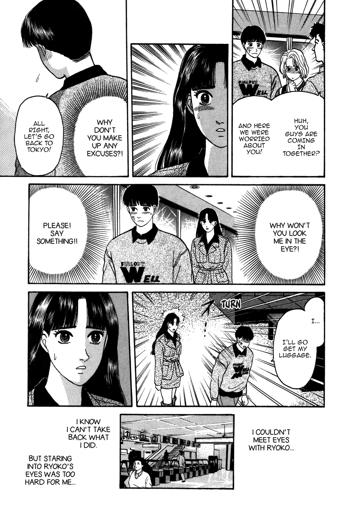 Dakishimetai Chapter 22 page 21 - 