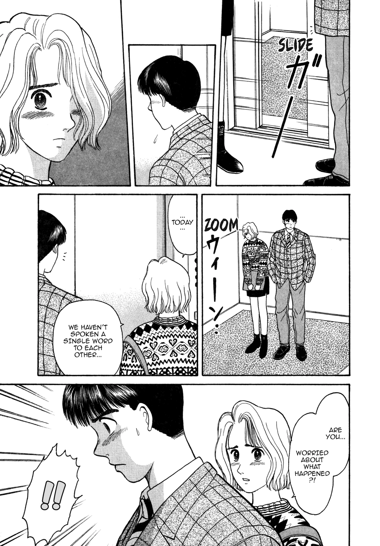 Dakishimetai Chapter 23 page 11 - 