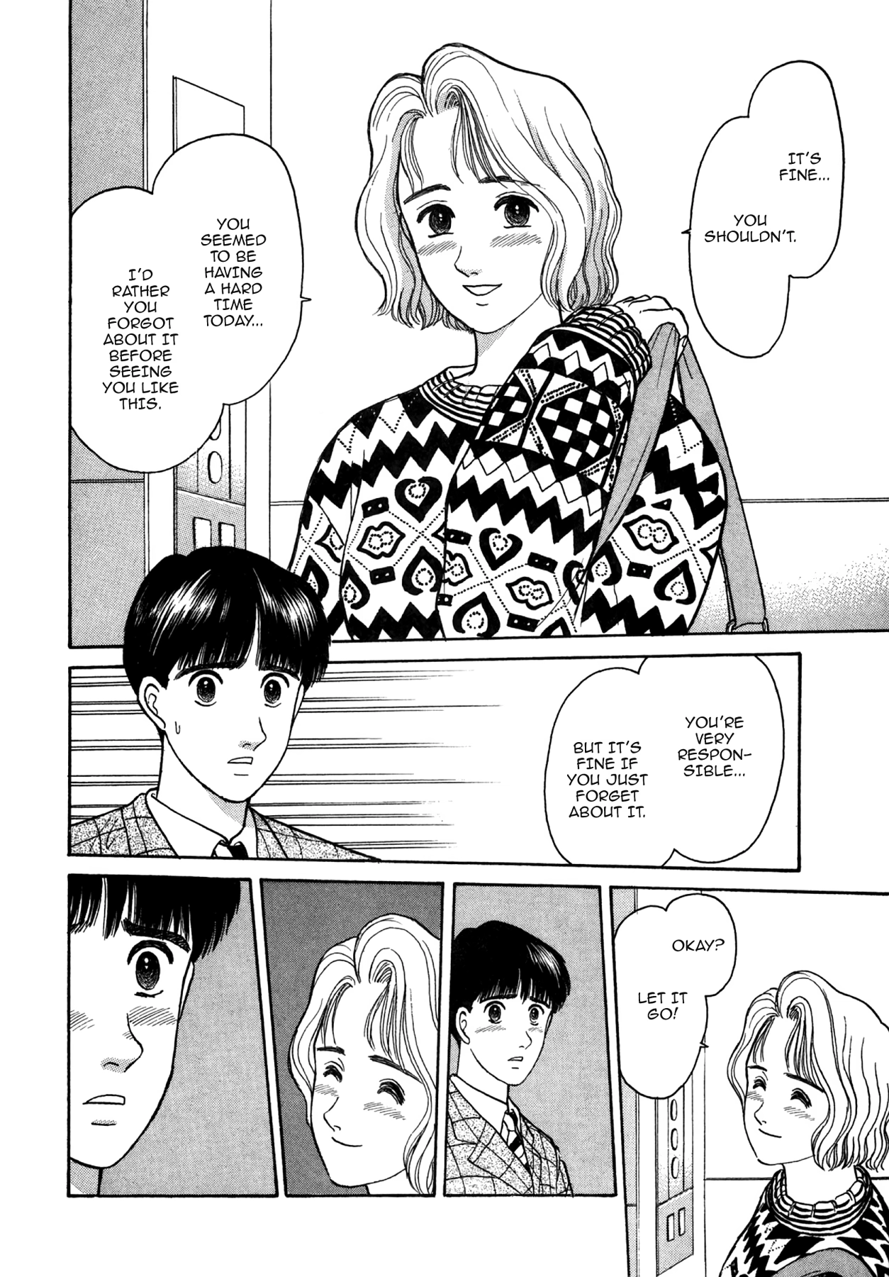 Dakishimetai Chapter 23 page 12 - 