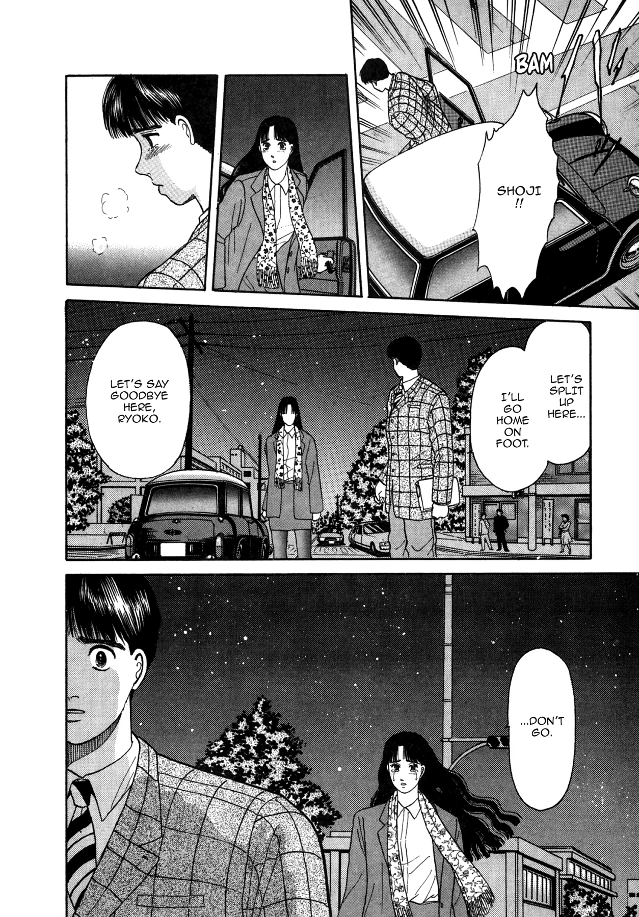 Dakishimetai Chapter 23 page 20 - 