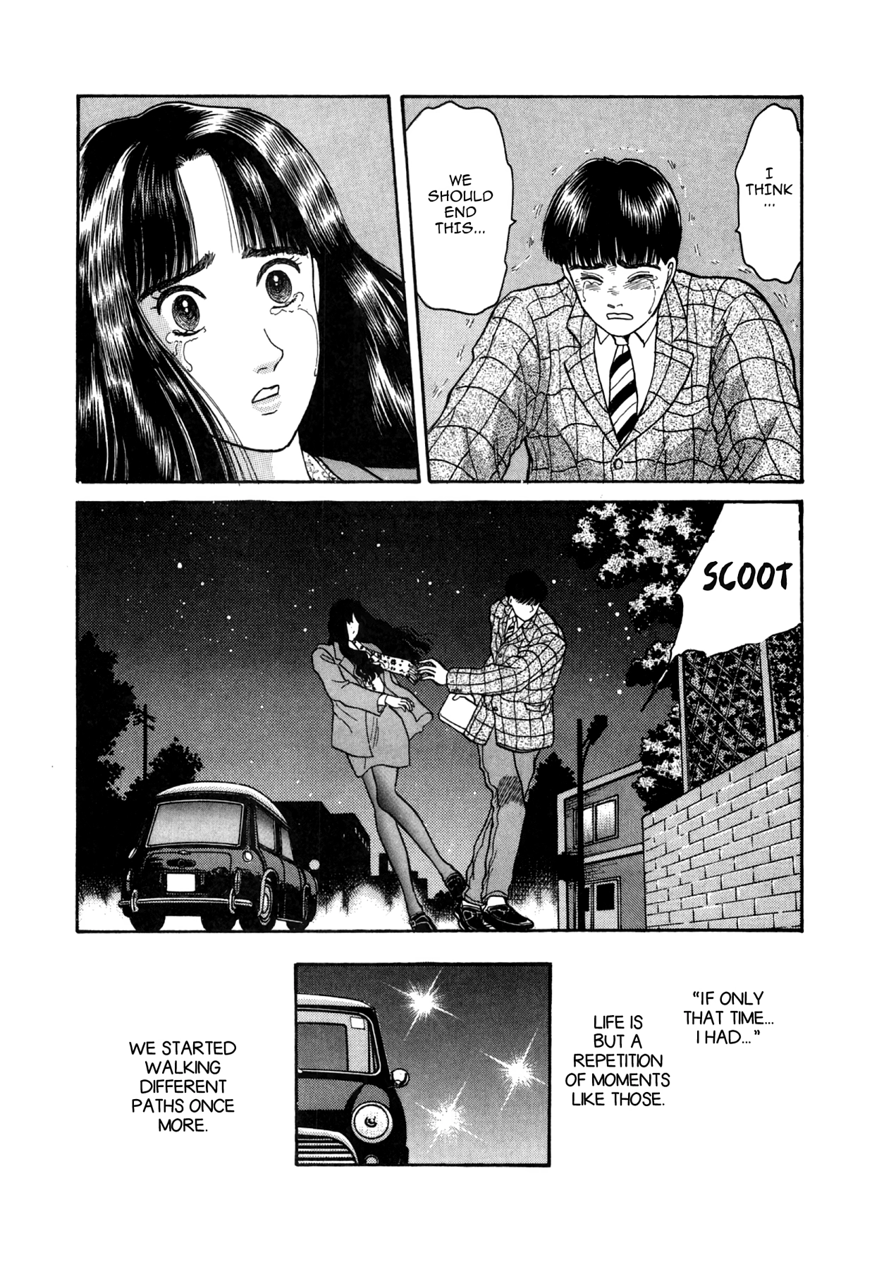 Dakishimetai Chapter 23 page 23 - 