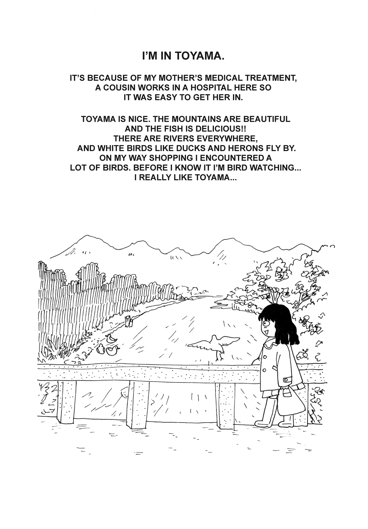Dakishimetai Chapter 23 page 24 - 