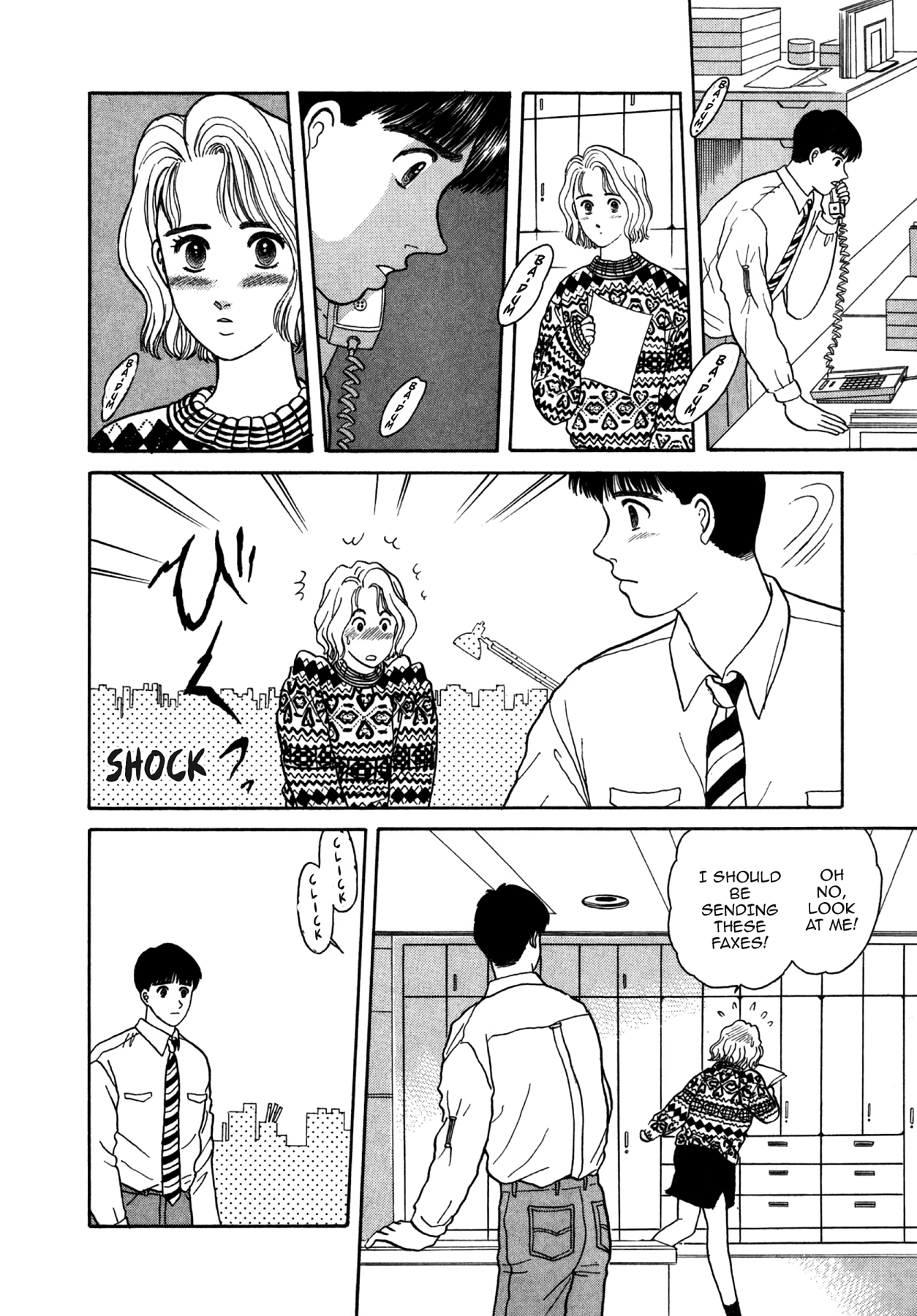 Dakishimetai Chapter 23 page 6 - 