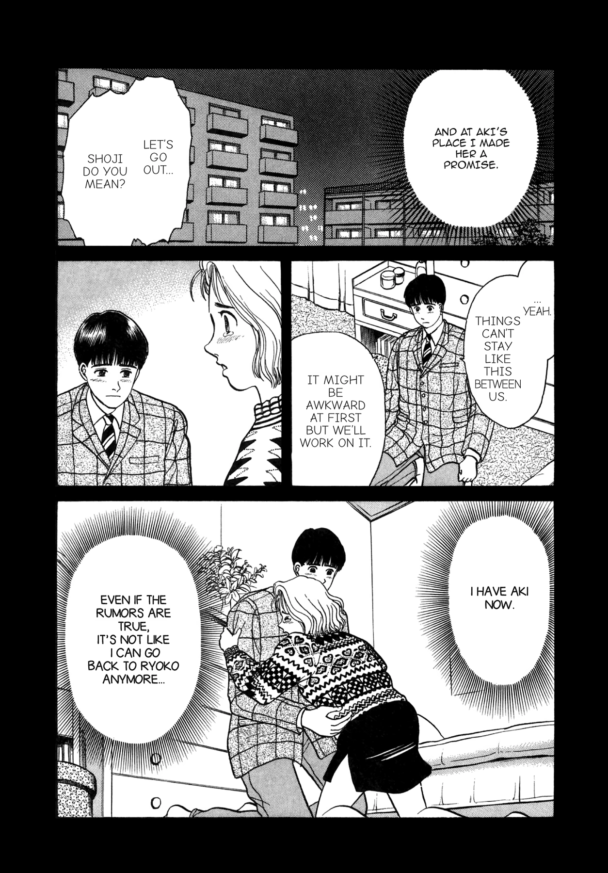 Dakishimetai Chapter 24 page 11 - 